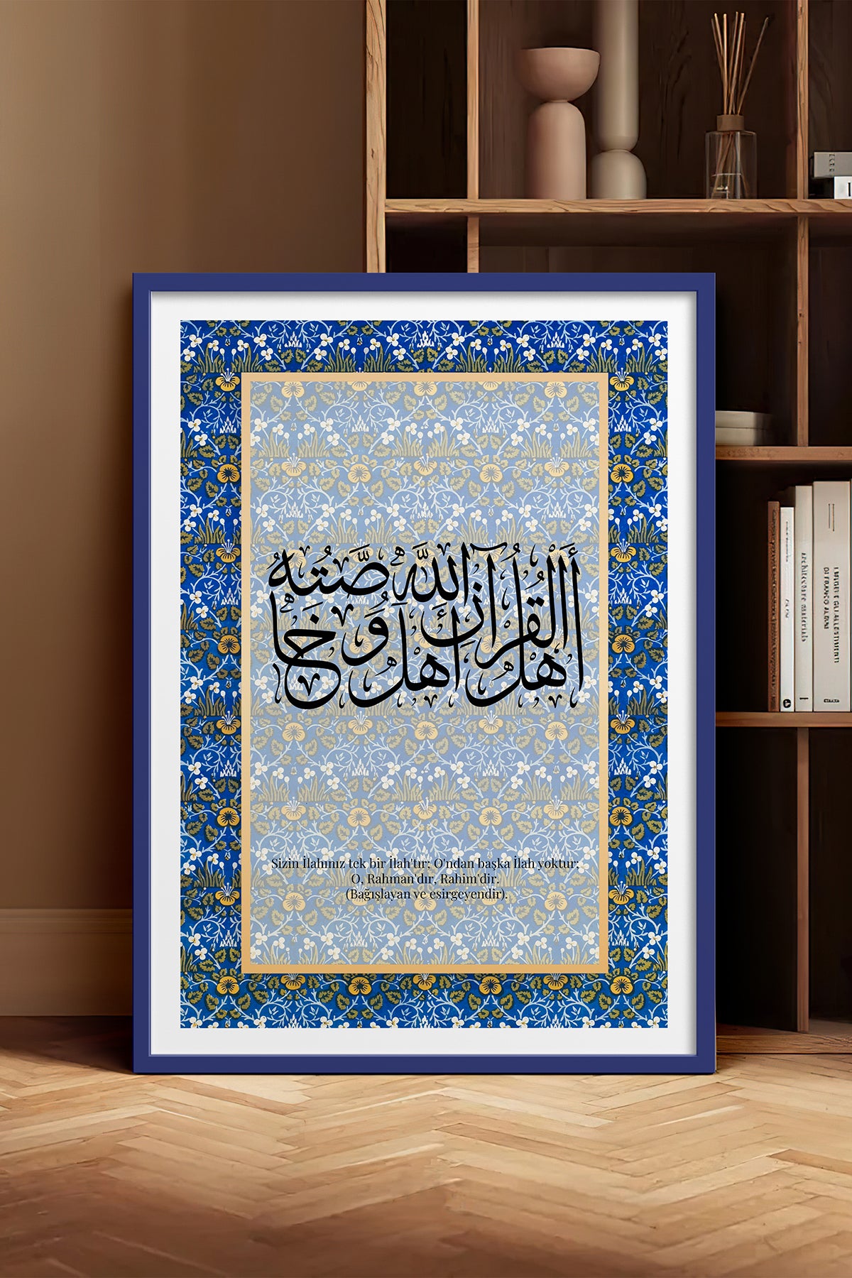 HOMEPACK Ahşap Çerçeveli Tablo Çerçeveli Poster Sanatsal Modern Duvar Dekoru TK-1288