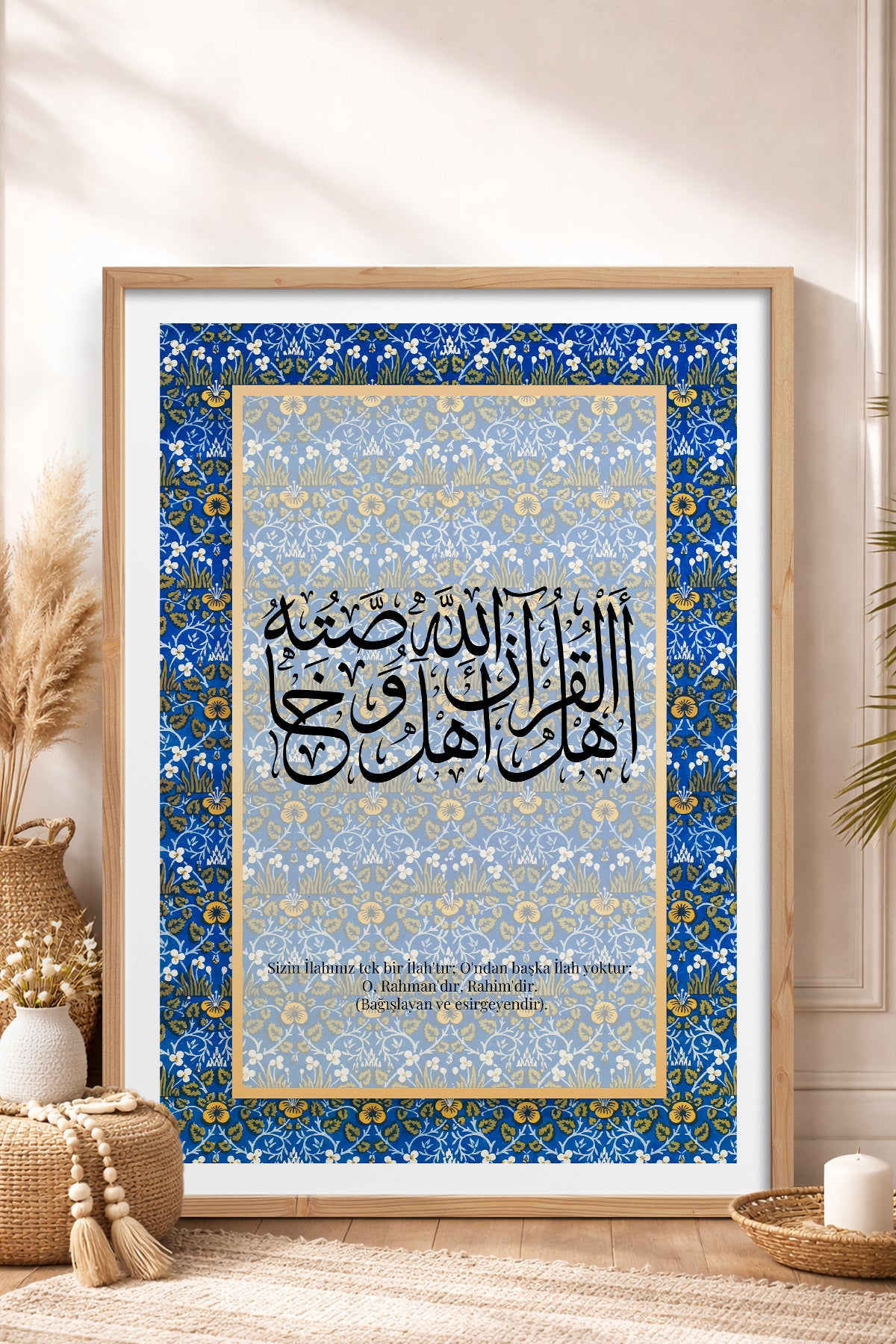 HOMEPACK Ahşap Çerçeveli Tablo Çerçeveli Poster Sanatsal Modern Duvar Dekoru TK-1288