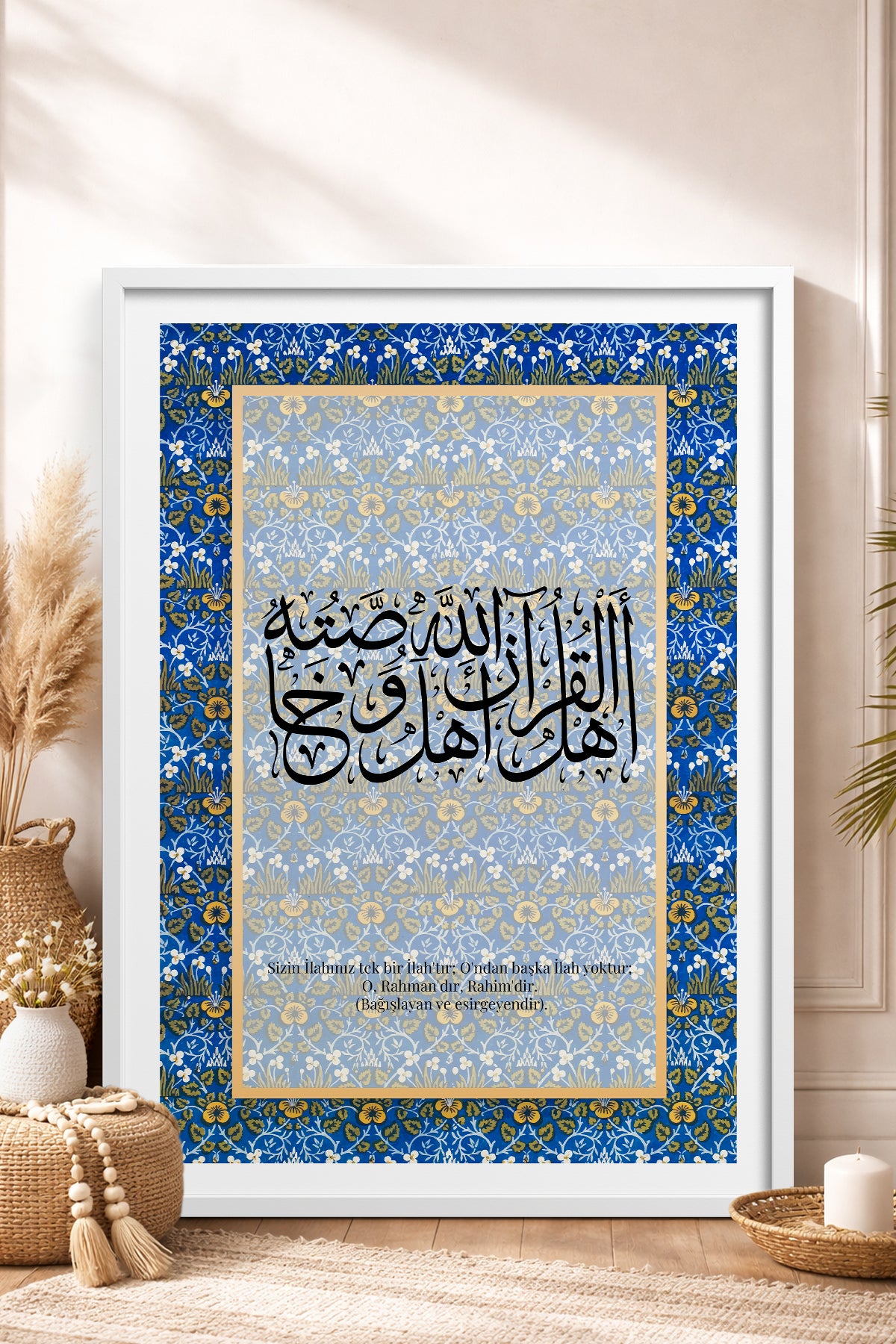 HOMEPACK Ahşap Çerçeveli Tablo Çerçeveli Poster Sanatsal Modern Duvar Dekoru TK-1288