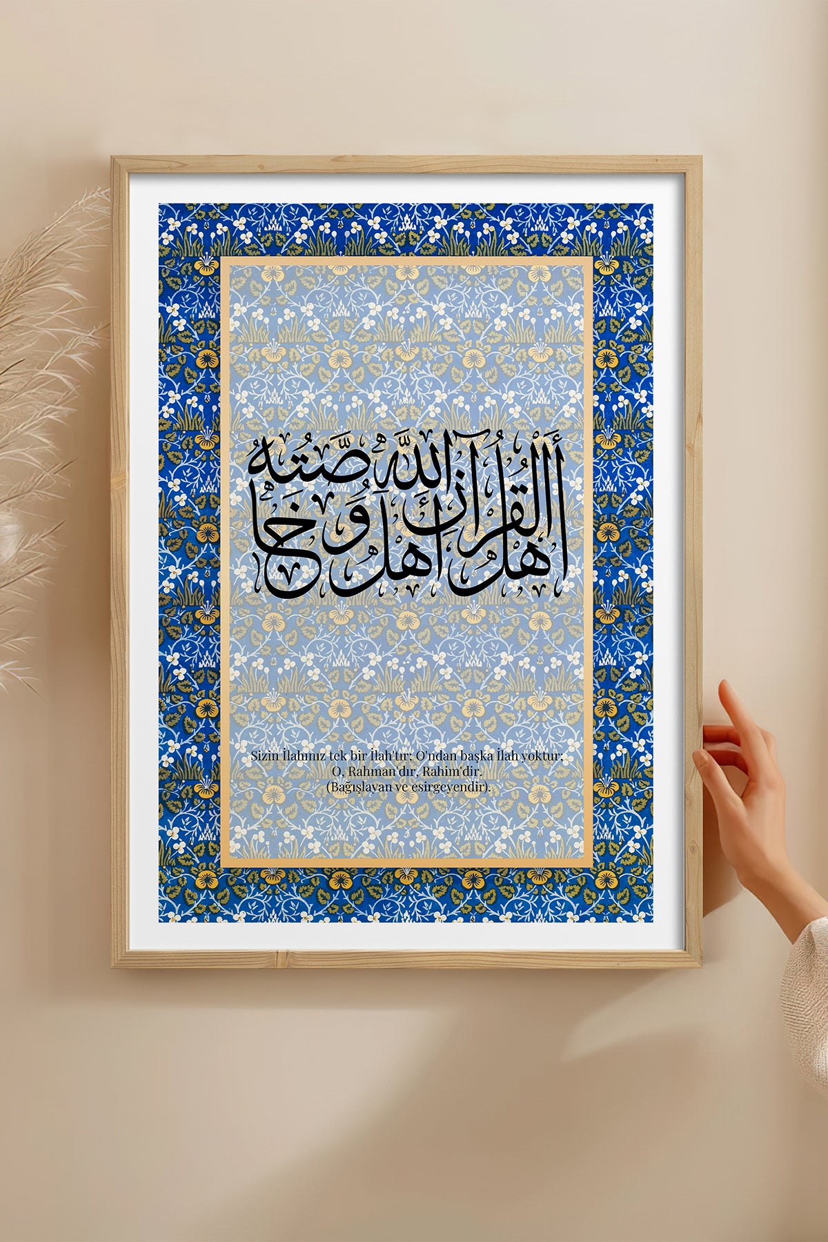 HOMEPACK Ahşap Çerçeveli Tablo Çerçeveli Poster Sanatsal Modern Duvar Dekoru TK-1288