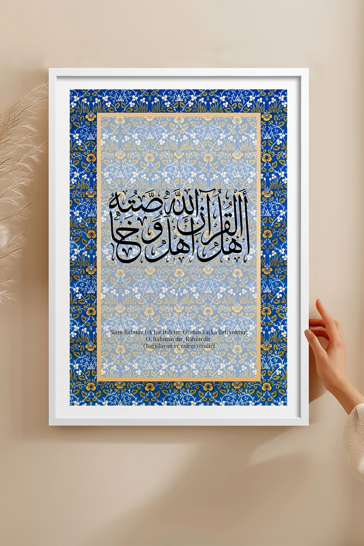 HOMEPACK Ahşap Çerçeveli Tablo Çerçeveli Poster Sanatsal Modern Duvar Dekoru TK-1288
