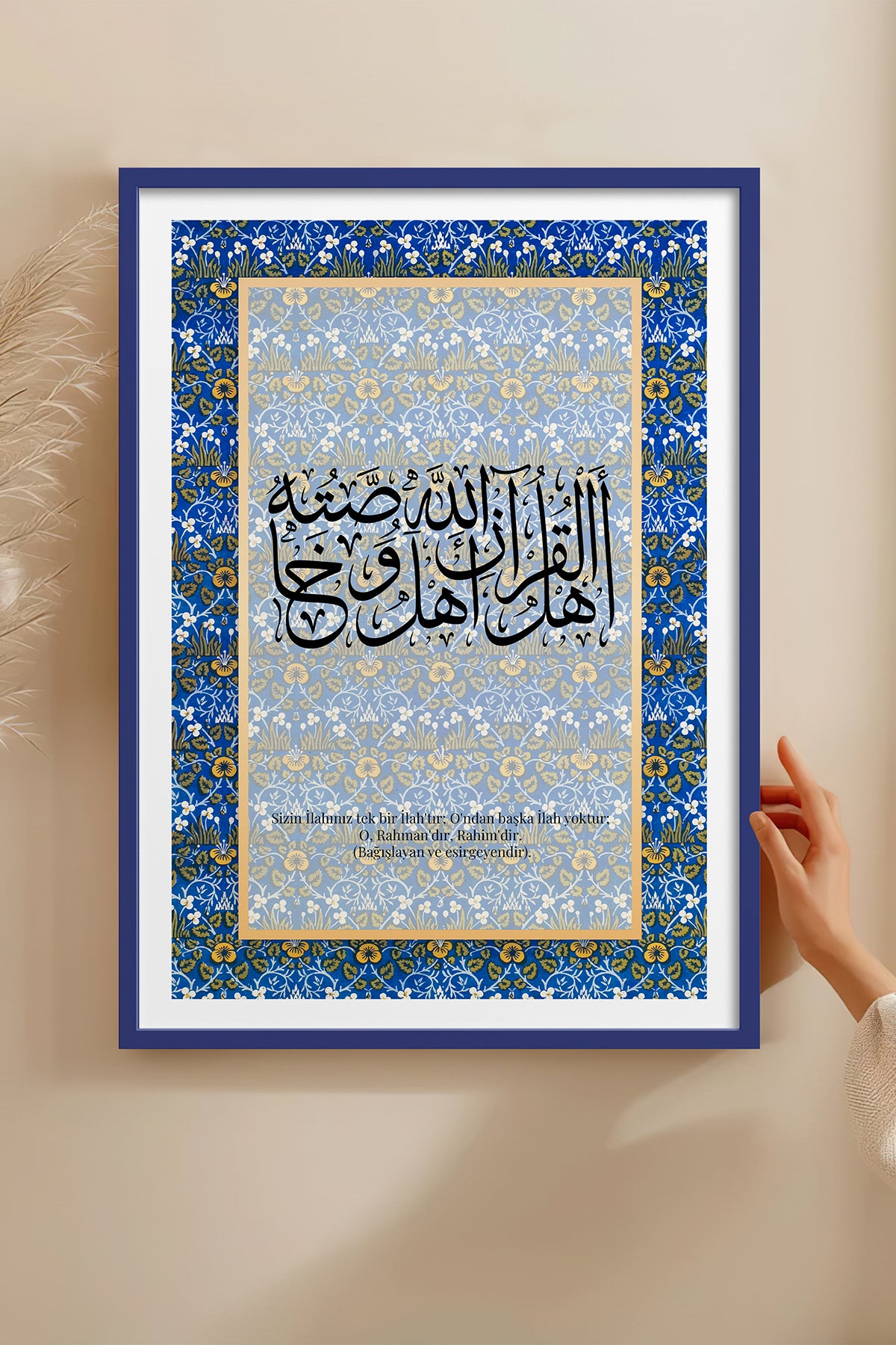 HOMEPACK Ahşap Çerçeveli Tablo Çerçeveli Poster Sanatsal Modern Duvar Dekoru TK-1288