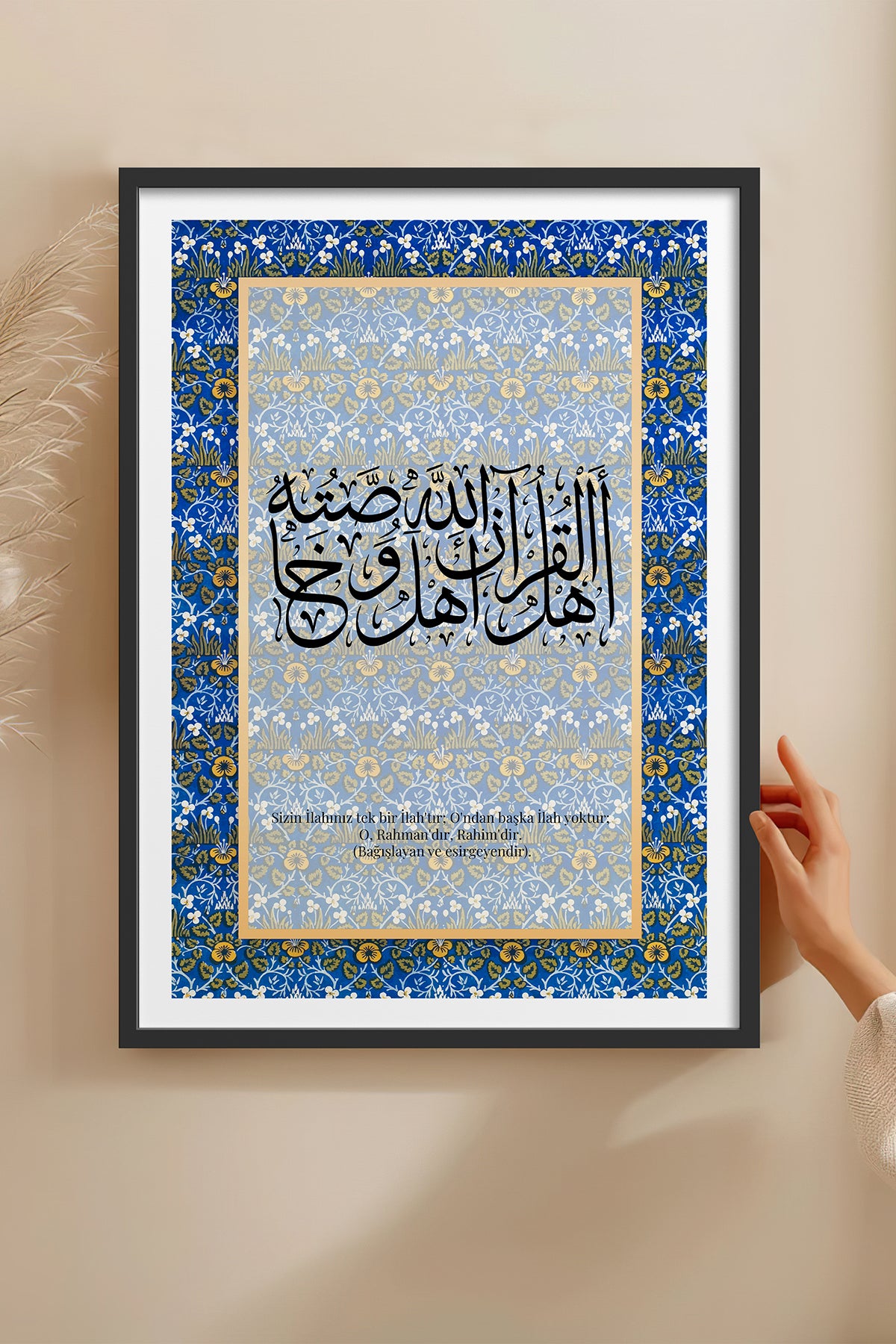 HOMEPACK Ahşap Çerçeveli Tablo Çerçeveli Poster Sanatsal Modern Duvar Dekoru TK-1288