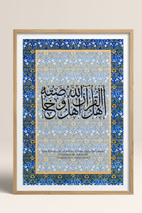 HOMEPACK Ahşap Çerçeveli Tablo Çerçeveli Poster Sanatsal Modern Duvar Dekoru TK-1288
