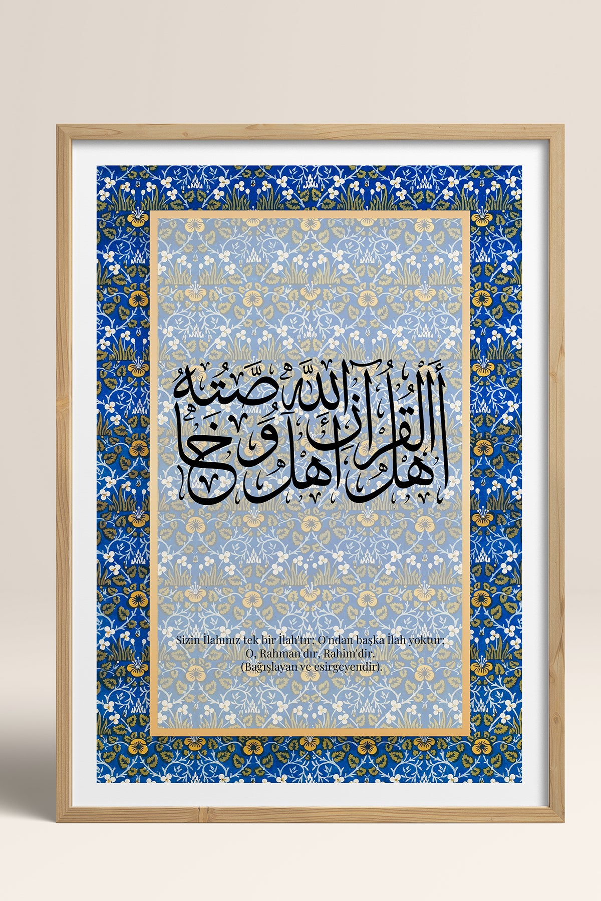 HOMEPACK Ahşap Çerçeveli Tablo Çerçeveli Poster Sanatsal Modern Duvar Dekoru TK-1288