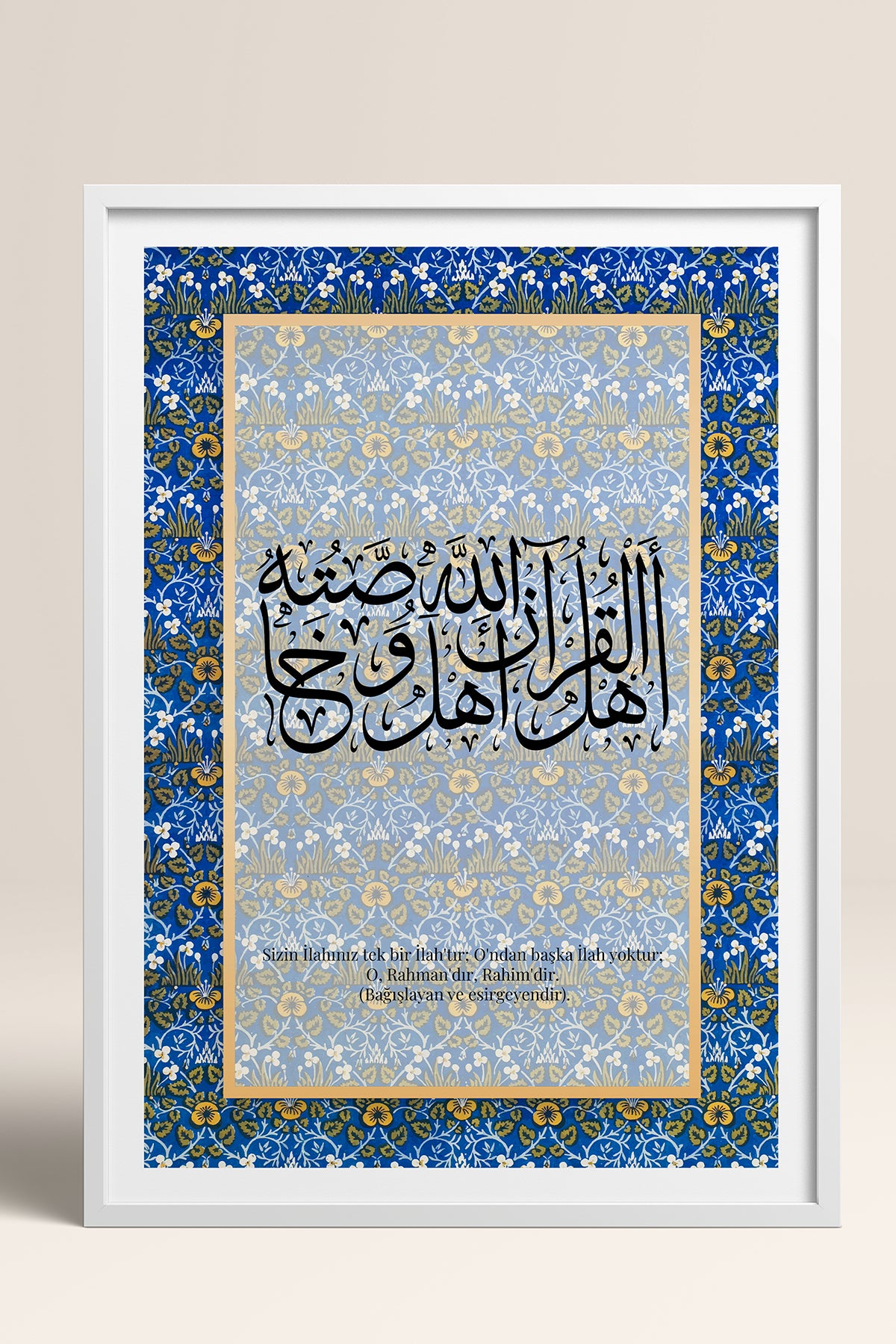HOMEPACK Ahşap Çerçeveli Tablo Çerçeveli Poster Sanatsal Modern Duvar Dekoru TK-1288