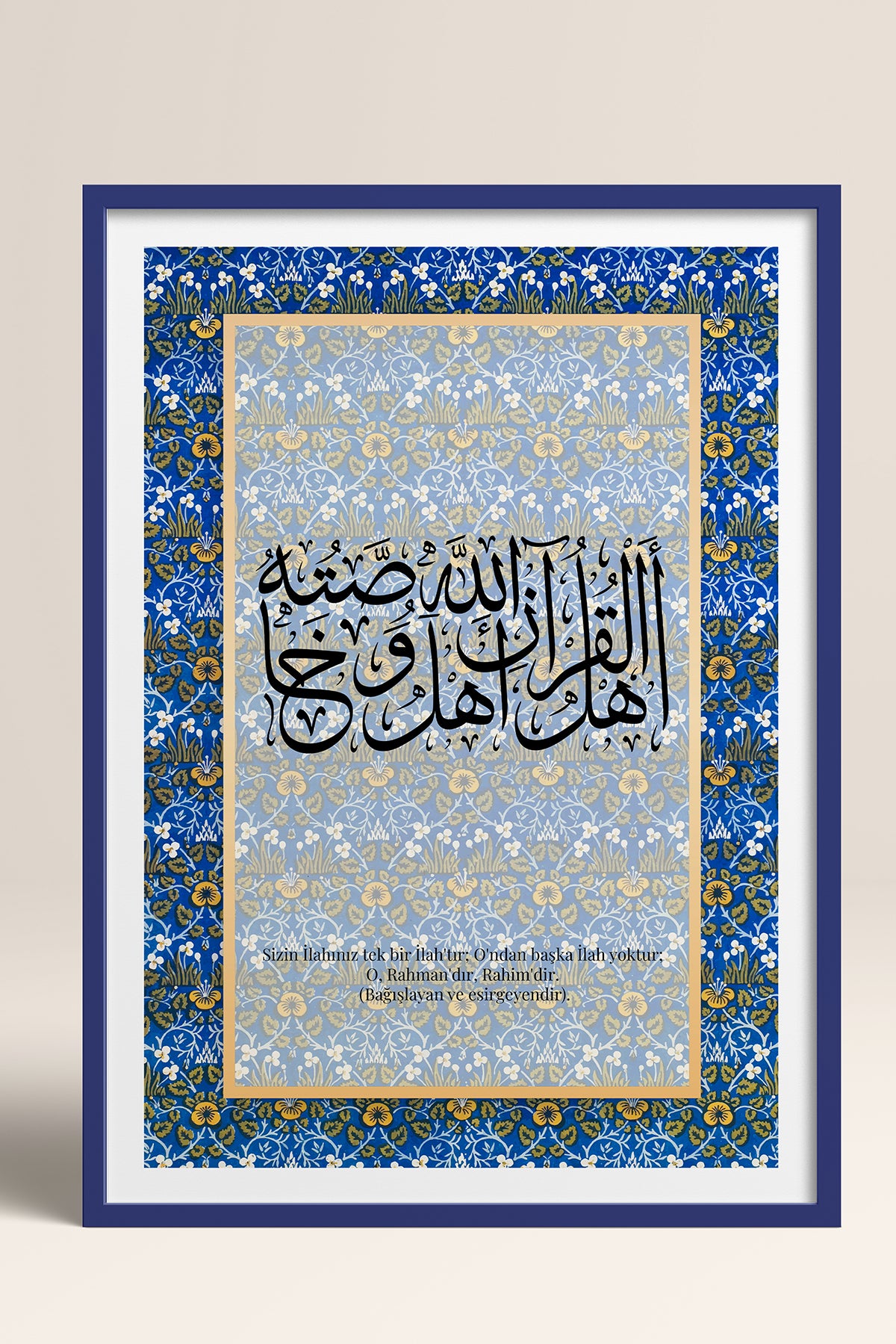 HOMEPACK Ahşap Çerçeveli Tablo Çerçeveli Poster Sanatsal Modern Duvar Dekoru TK-1288