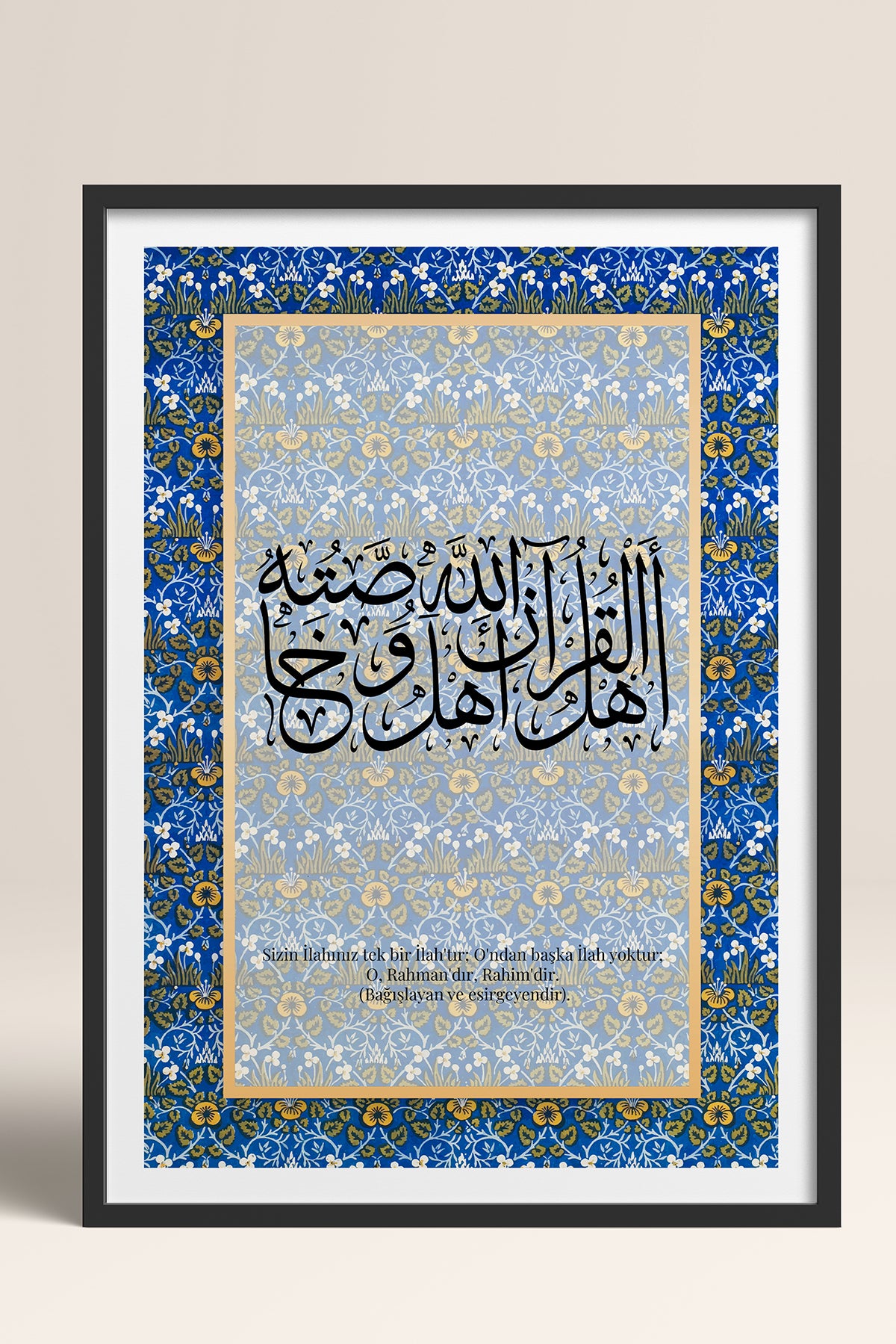 HOMEPACK Ahşap Çerçeveli Tablo Çerçeveli Poster Sanatsal Modern Duvar Dekoru TK-1288