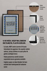 HOMEPACK Ahşap Çerçeveli Tablo Çerçeveli Poster Sanatsal Modern Duvar Dekoru TK-1288