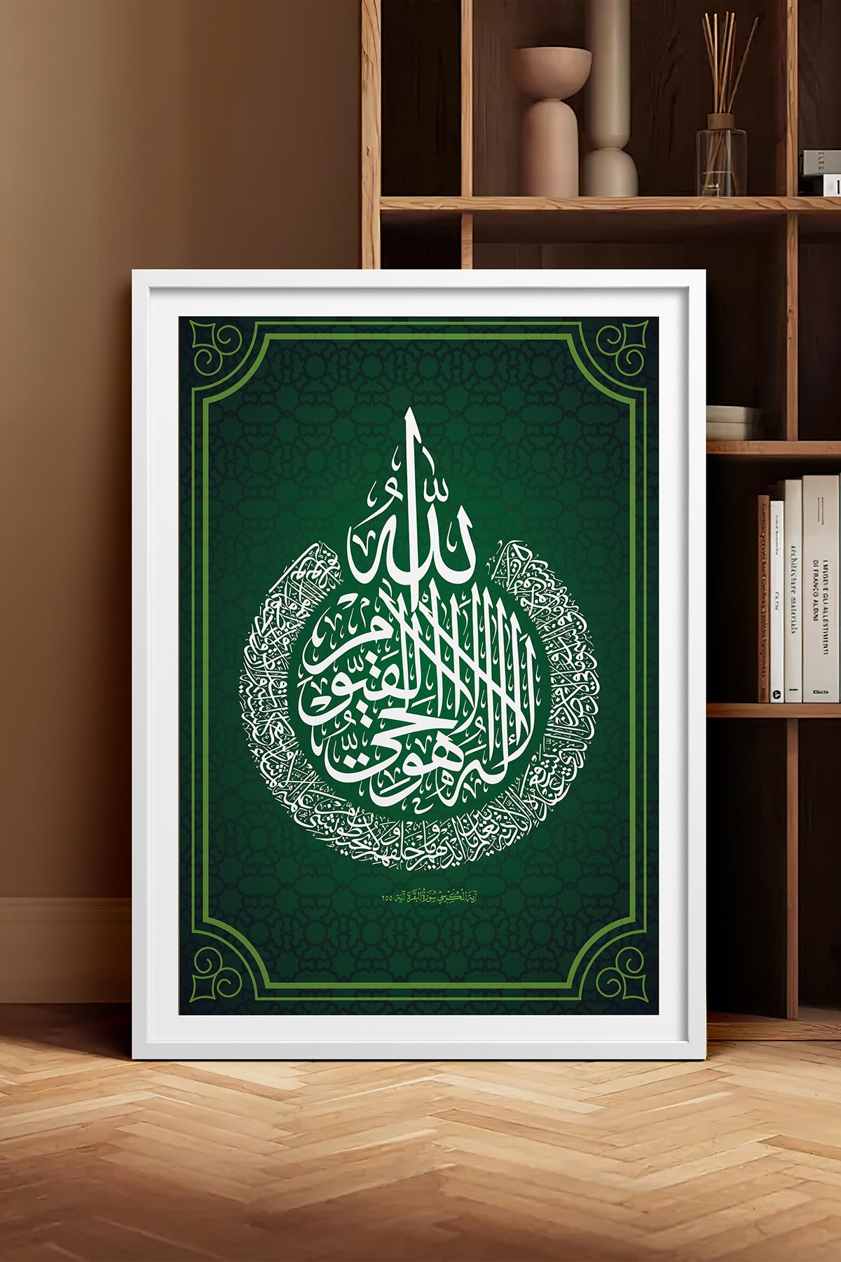 HOMEPACK Ahşap Çerçeveli Tablo Çerçeveli Poster Sanatsal Modern Duvar Dekoru TK-1289