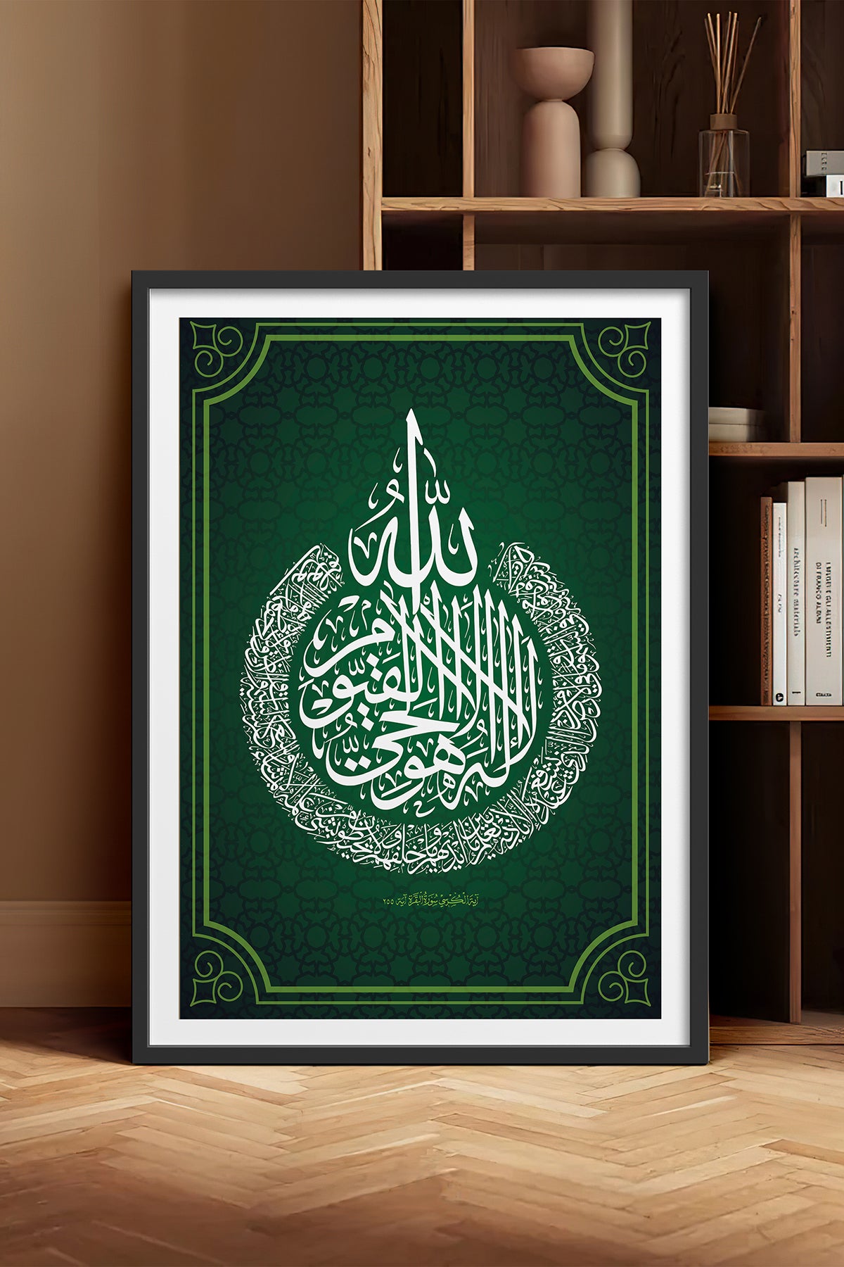 HOMEPACK Ahşap Çerçeveli Tablo Çerçeveli Poster Sanatsal Modern Duvar Dekoru TK-1289