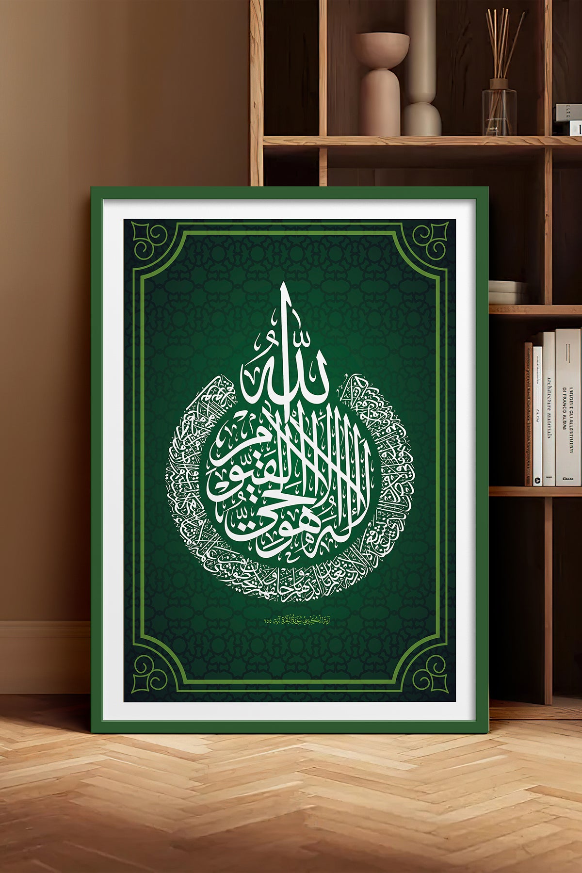 HOMEPACK Ahşap Çerçeveli Tablo Çerçeveli Poster Sanatsal Modern Duvar Dekoru TK-1289