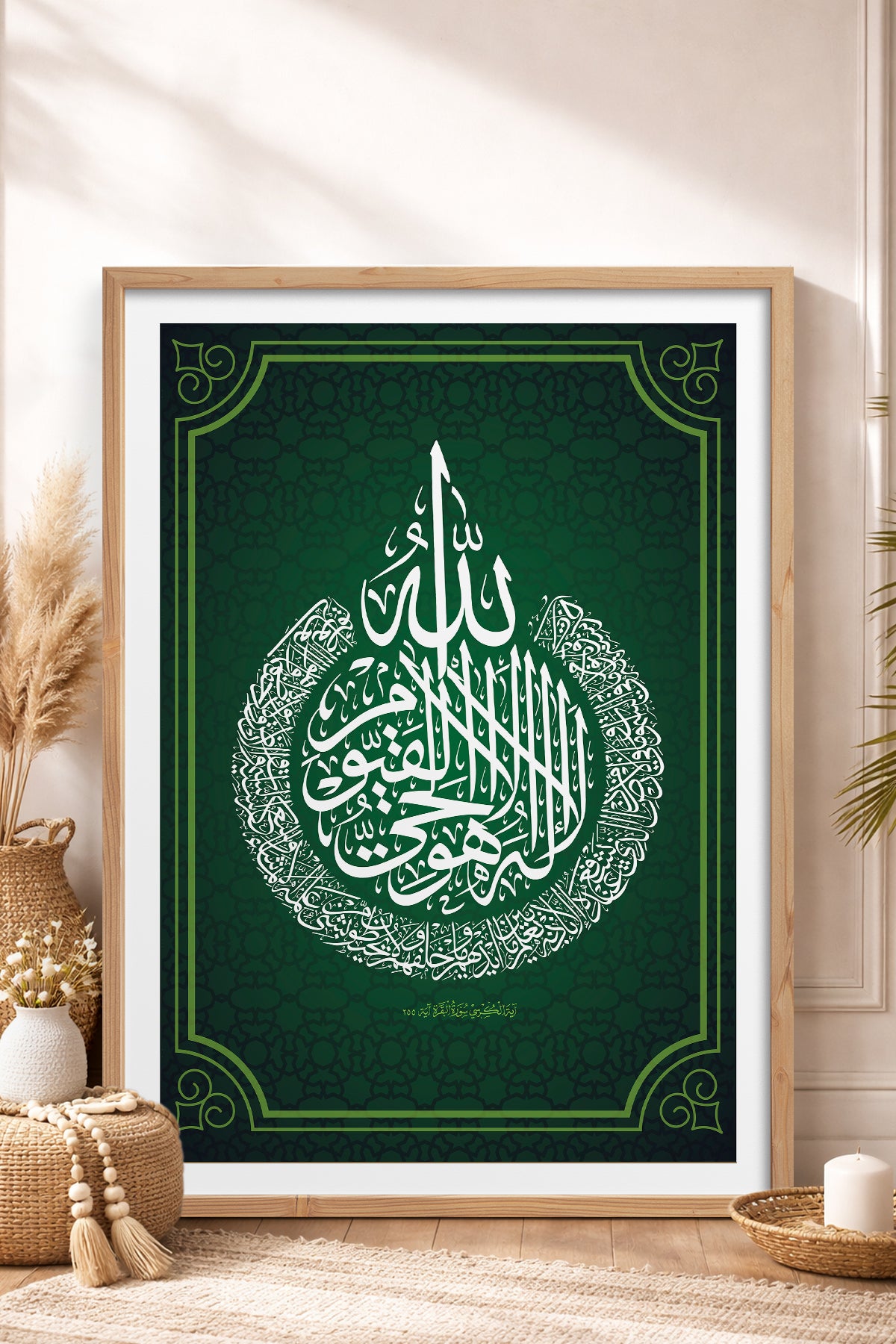 HOMEPACK Ahşap Çerçeveli Tablo Çerçeveli Poster Sanatsal Modern Duvar Dekoru TK-1289