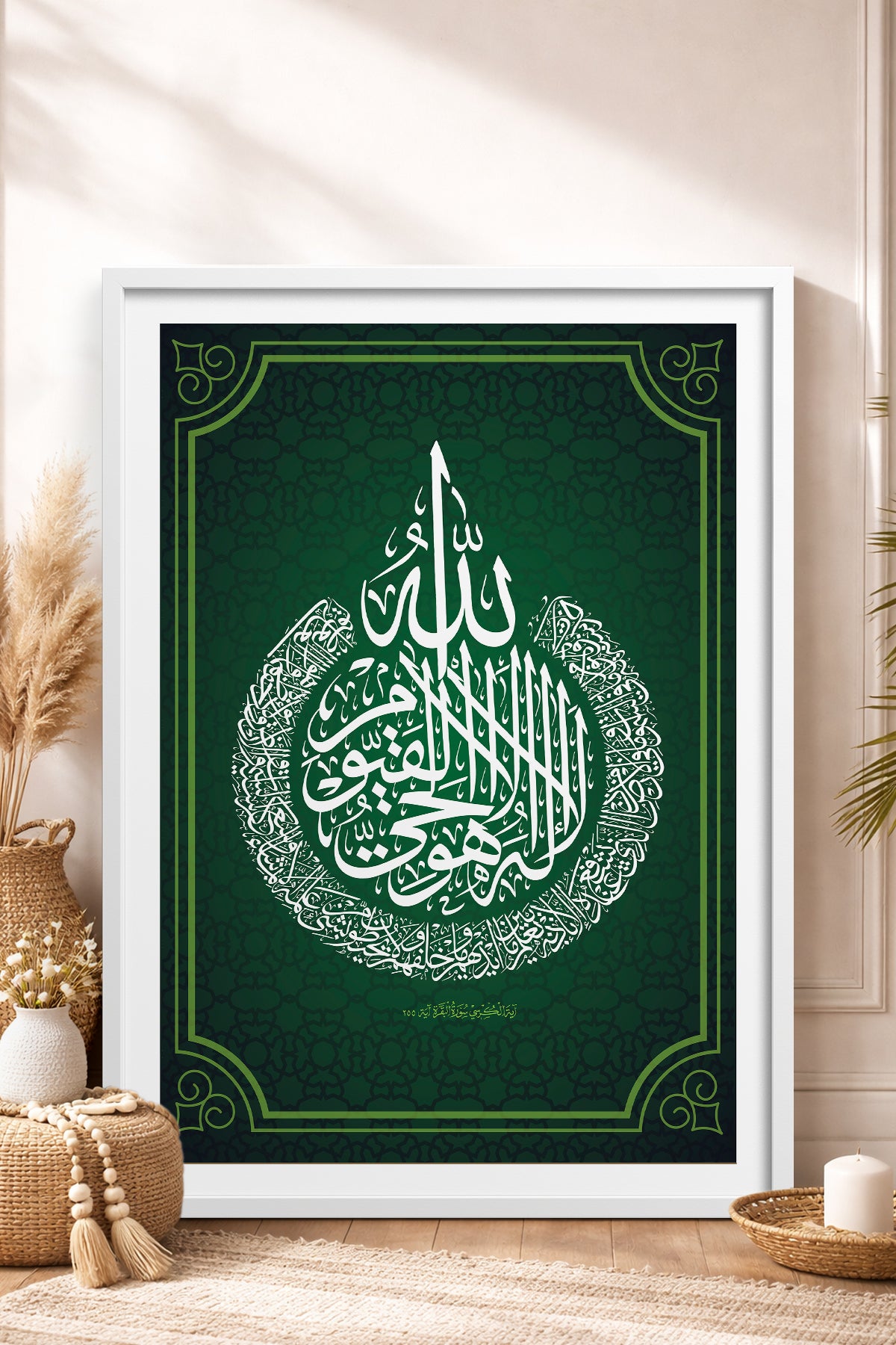 HOMEPACK Ahşap Çerçeveli Tablo Çerçeveli Poster Sanatsal Modern Duvar Dekoru TK-1289