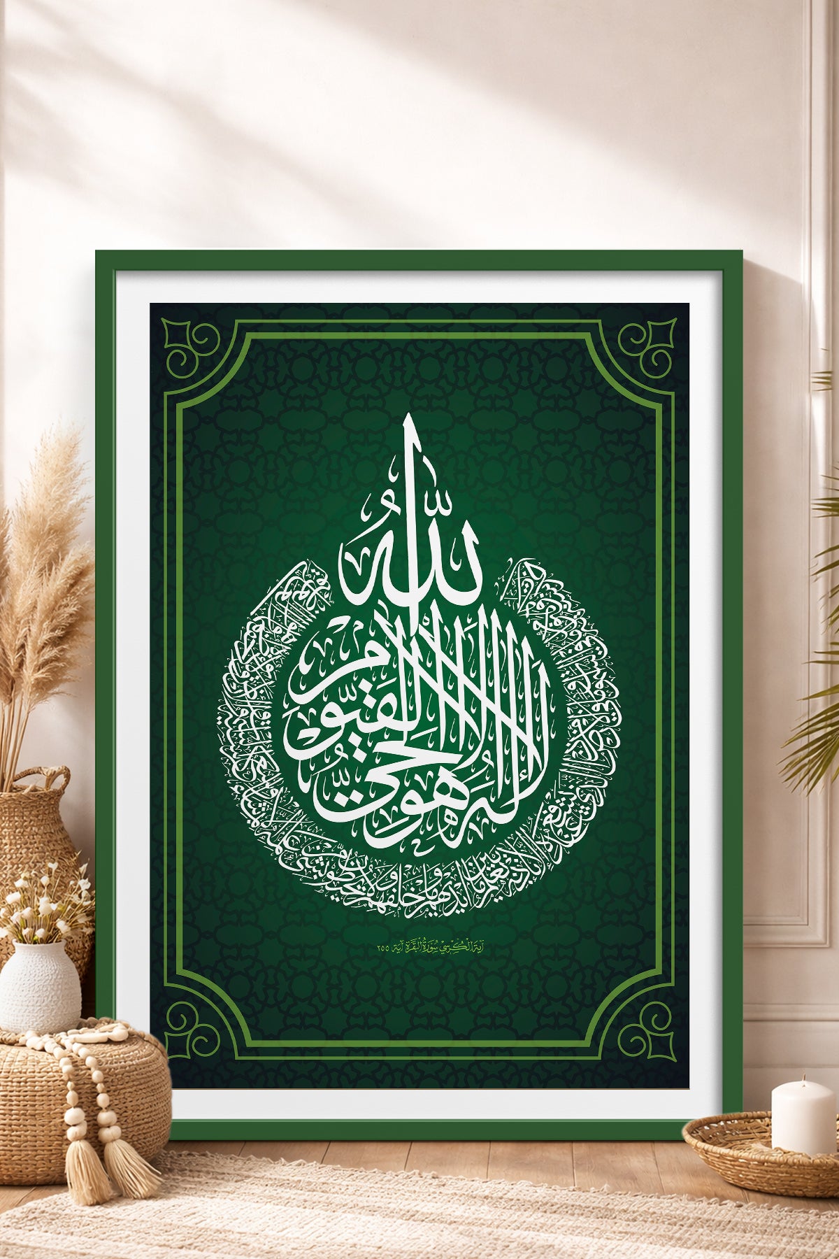 HOMEPACK Ahşap Çerçeveli Tablo Çerçeveli Poster Sanatsal Modern Duvar Dekoru TK-1289