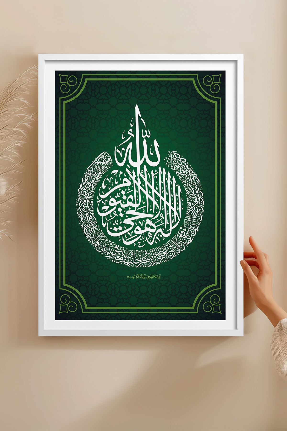 HOMEPACK Ahşap Çerçeveli Tablo Çerçeveli Poster Sanatsal Modern Duvar Dekoru TK-1289