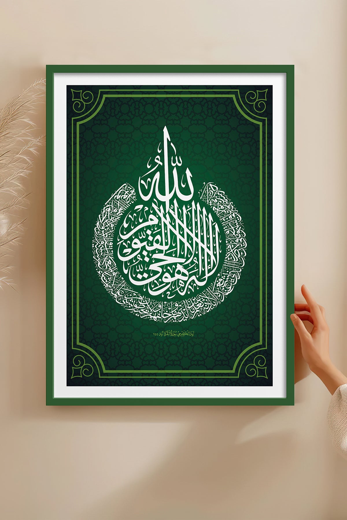 HOMEPACK Ahşap Çerçeveli Tablo Çerçeveli Poster Sanatsal Modern Duvar Dekoru TK-1289