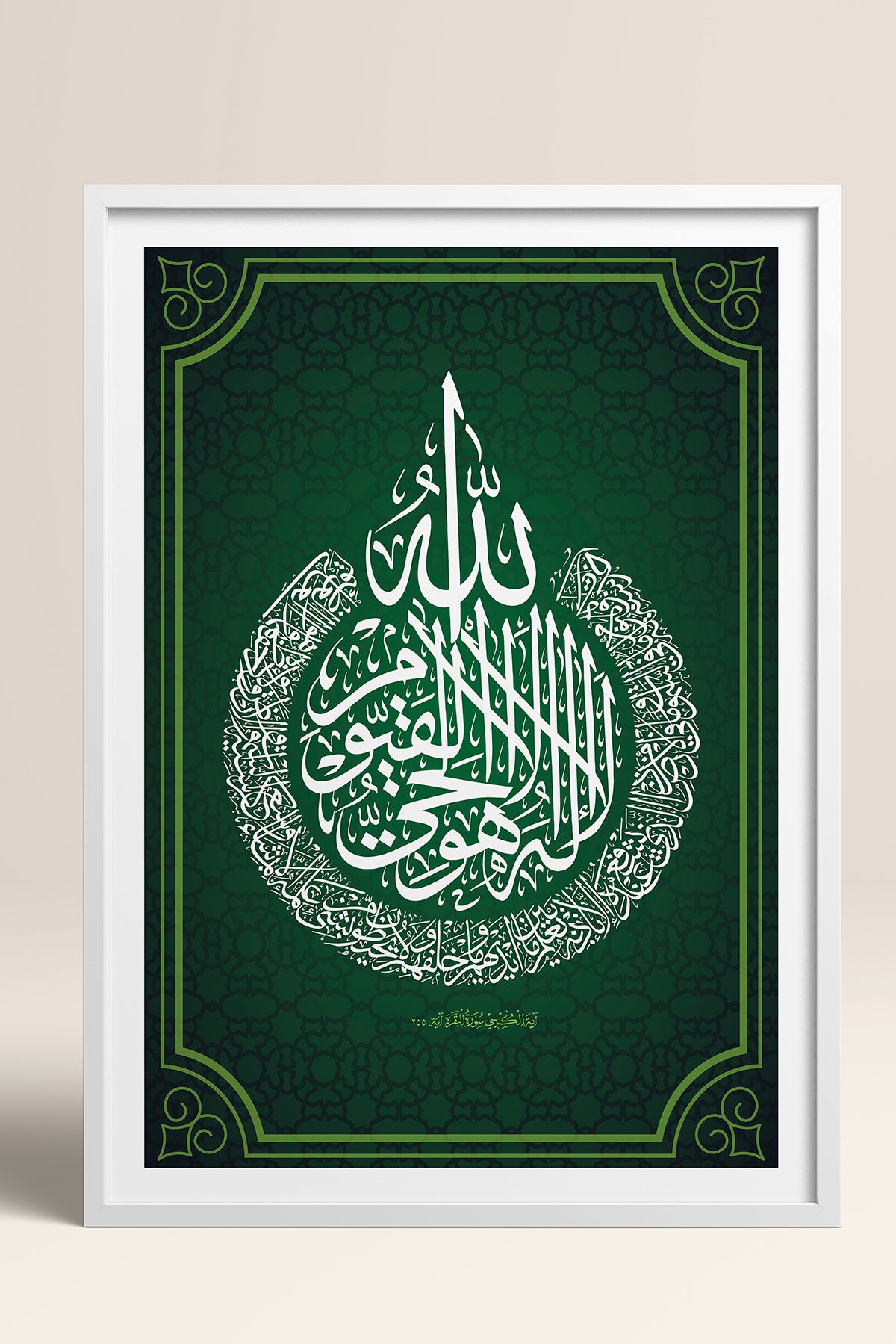 HOMEPACK Ahşap Çerçeveli Tablo Çerçeveli Poster Sanatsal Modern Duvar Dekoru TK-1289