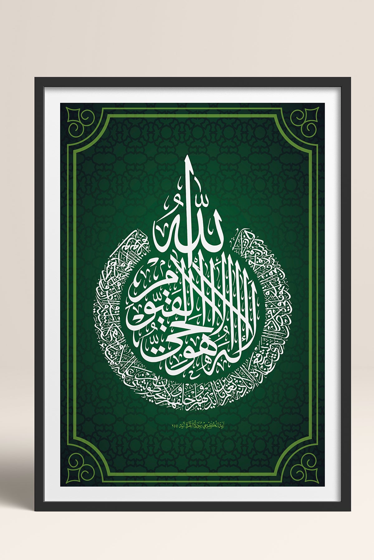 HOMEPACK Ahşap Çerçeveli Tablo Çerçeveli Poster Sanatsal Modern Duvar Dekoru TK-1289