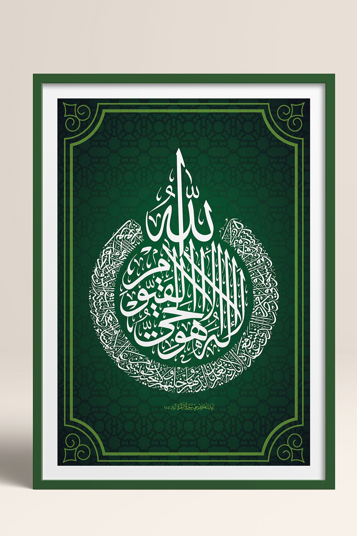 HOMEPACK Ahşap Çerçeveli Tablo Çerçeveli Poster Sanatsal Modern Duvar Dekoru TK-1289