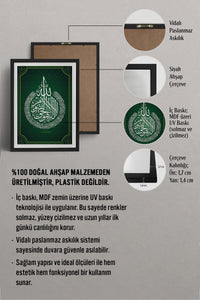 HOMEPACK Ahşap Çerçeveli Tablo Çerçeveli Poster Sanatsal Modern Duvar Dekoru TK-1289