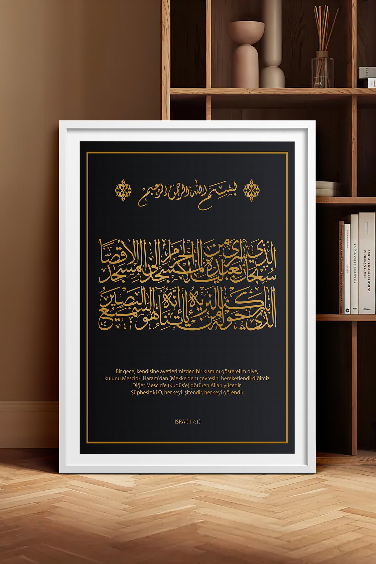 HOMEPACK Ahşap Çerçeveli Tablo Çerçeveli Poster Sanatsal Modern Duvar Dekoru TK-1291