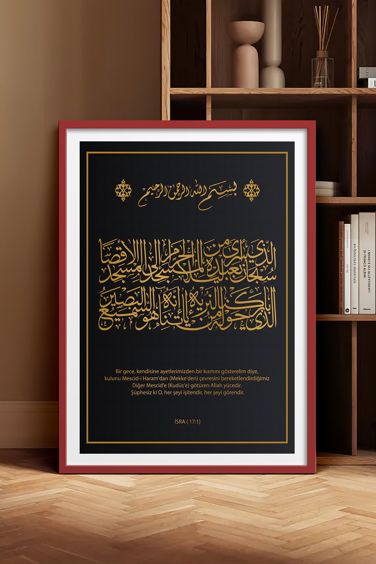 HOMEPACK Ahşap Çerçeveli Tablo Çerçeveli Poster Sanatsal Modern Duvar Dekoru TK-1291