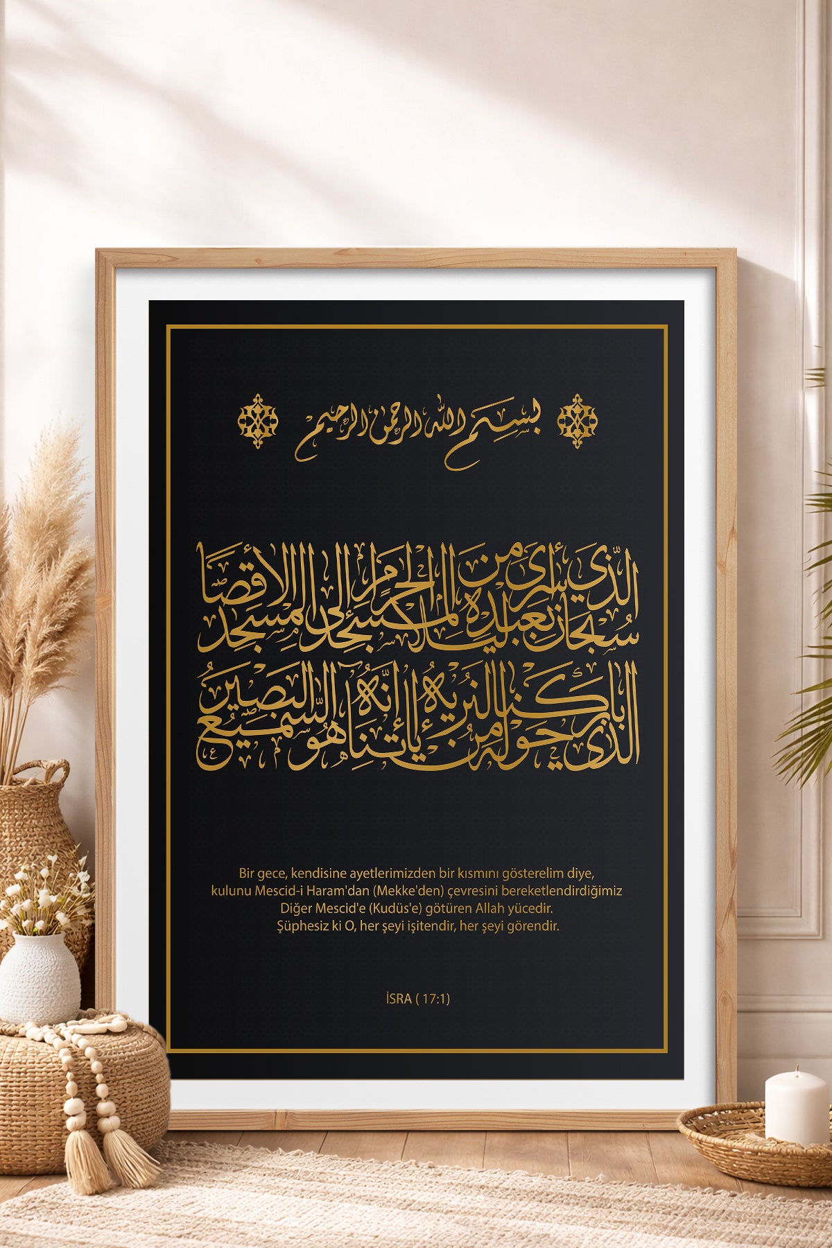 HOMEPACK Ahşap Çerçeveli Tablo Çerçeveli Poster Sanatsal Modern Duvar Dekoru TK-1291