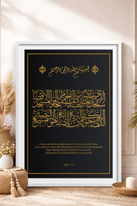 HOMEPACK Ahşap Çerçeveli Tablo Çerçeveli Poster Sanatsal Modern Duvar Dekoru TK-1291
