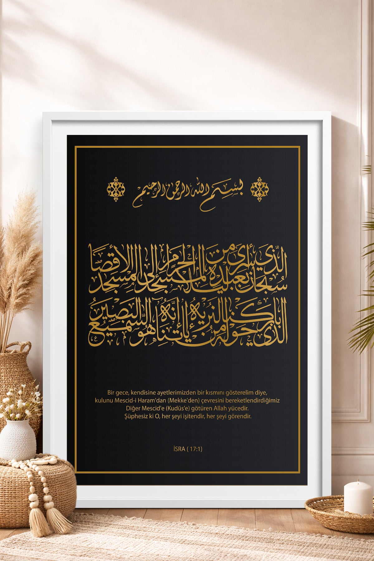 HOMEPACK Ahşap Çerçeveli Tablo Çerçeveli Poster Sanatsal Modern Duvar Dekoru TK-1291