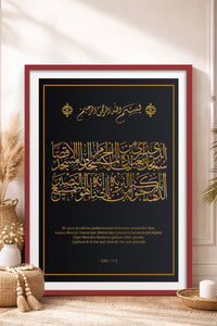 HOMEPACK Ahşap Çerçeveli Tablo Çerçeveli Poster Sanatsal Modern Duvar Dekoru TK-1291
