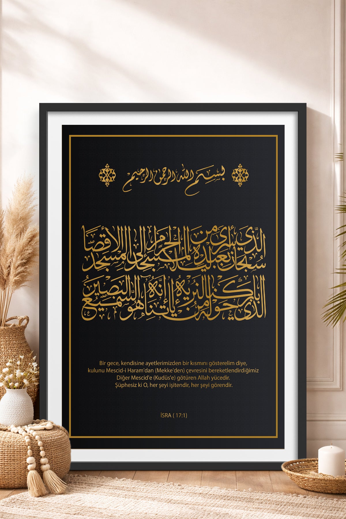 HOMEPACK Ahşap Çerçeveli Tablo Çerçeveli Poster Sanatsal Modern Duvar Dekoru TK-1291