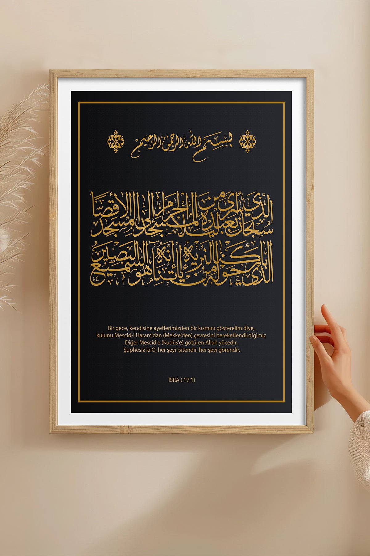 HOMEPACK Ahşap Çerçeveli Tablo Çerçeveli Poster Sanatsal Modern Duvar Dekoru TK-1291