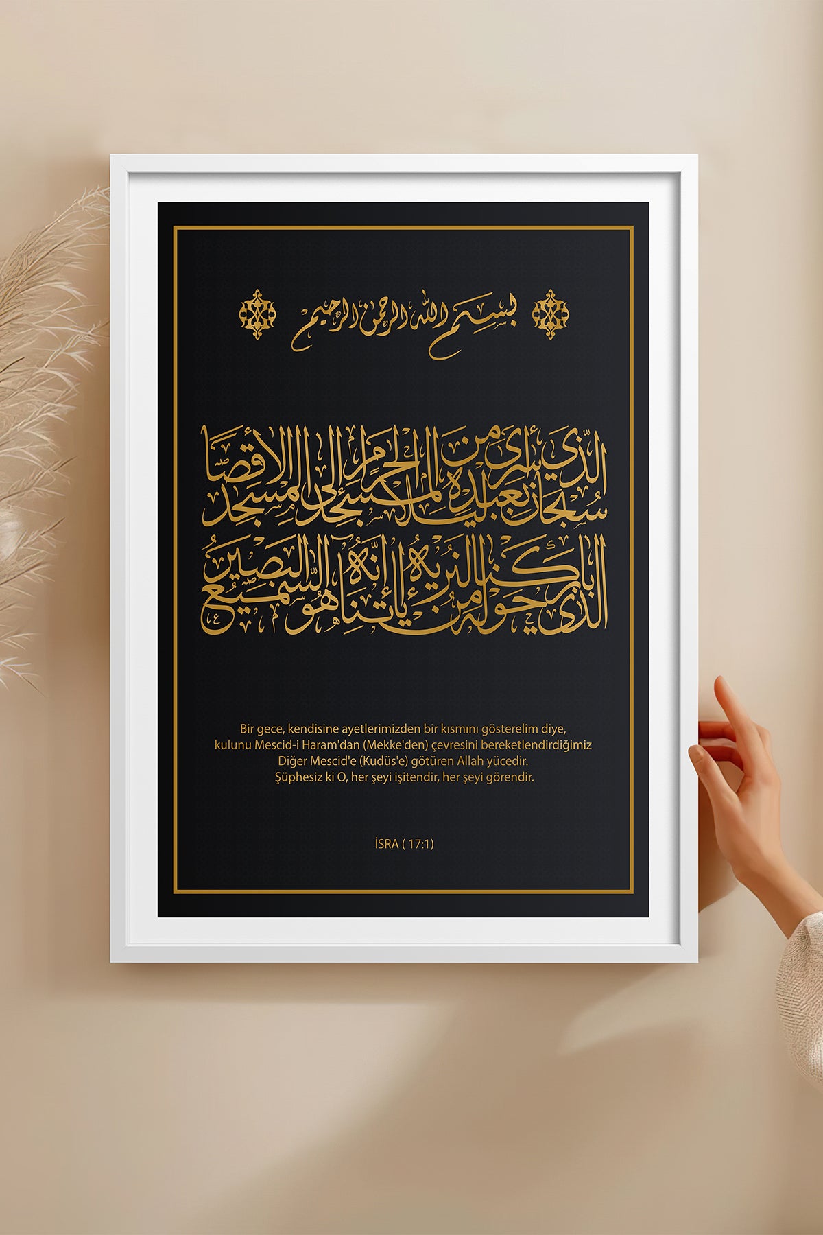 HOMEPACK Ahşap Çerçeveli Tablo Çerçeveli Poster Sanatsal Modern Duvar Dekoru TK-1291