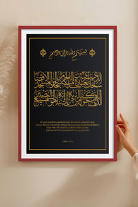 HOMEPACK Ahşap Çerçeveli Tablo Çerçeveli Poster Sanatsal Modern Duvar Dekoru TK-1291