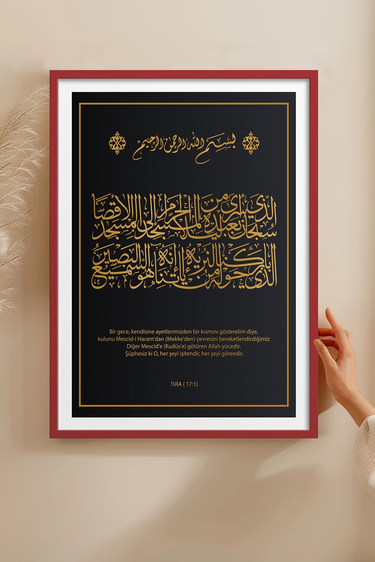 HOMEPACK Ahşap Çerçeveli Tablo Çerçeveli Poster Sanatsal Modern Duvar Dekoru TK-1291