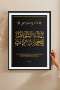 HOMEPACK Ahşap Çerçeveli Tablo Çerçeveli Poster Sanatsal Modern Duvar Dekoru TK-1291