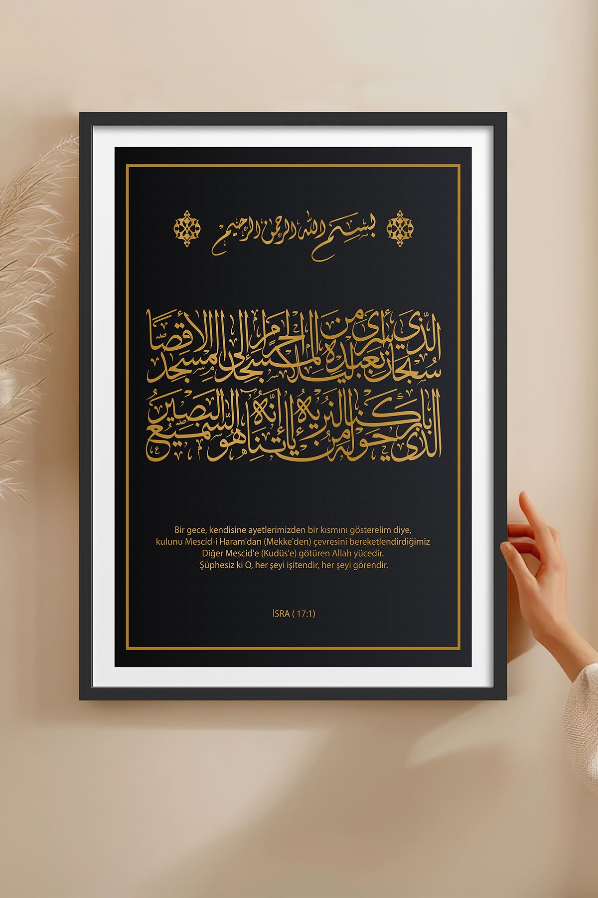 HOMEPACK Ahşap Çerçeveli Tablo Çerçeveli Poster Sanatsal Modern Duvar Dekoru TK-1291