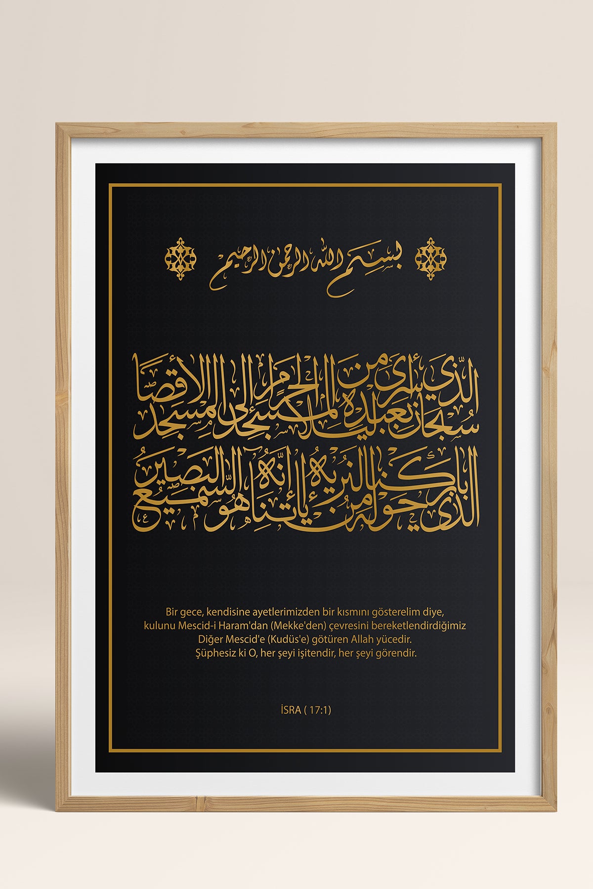 HOMEPACK Ahşap Çerçeveli Tablo Çerçeveli Poster Sanatsal Modern Duvar Dekoru TK-1291