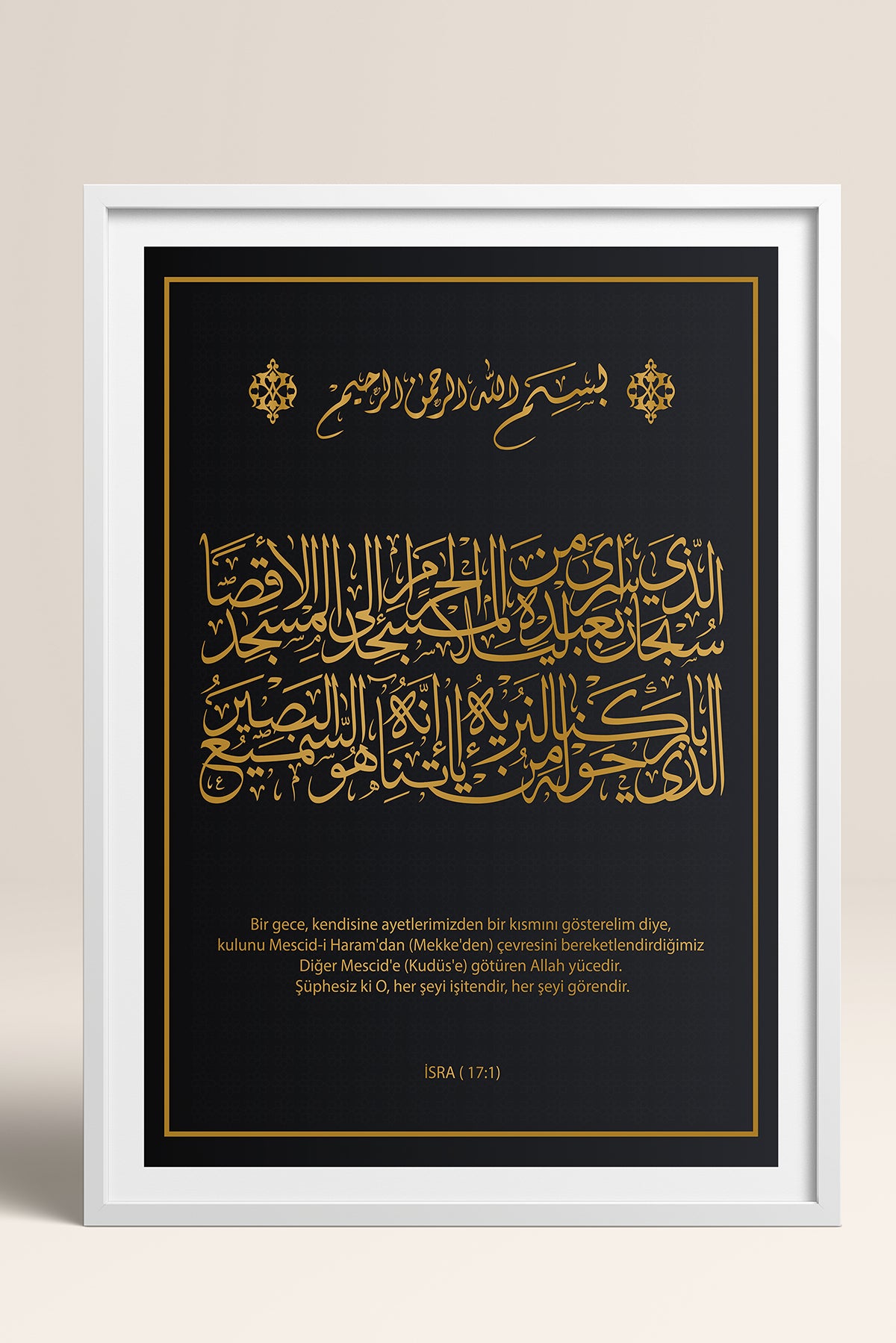 HOMEPACK Ahşap Çerçeveli Tablo Çerçeveli Poster Sanatsal Modern Duvar Dekoru TK-1291