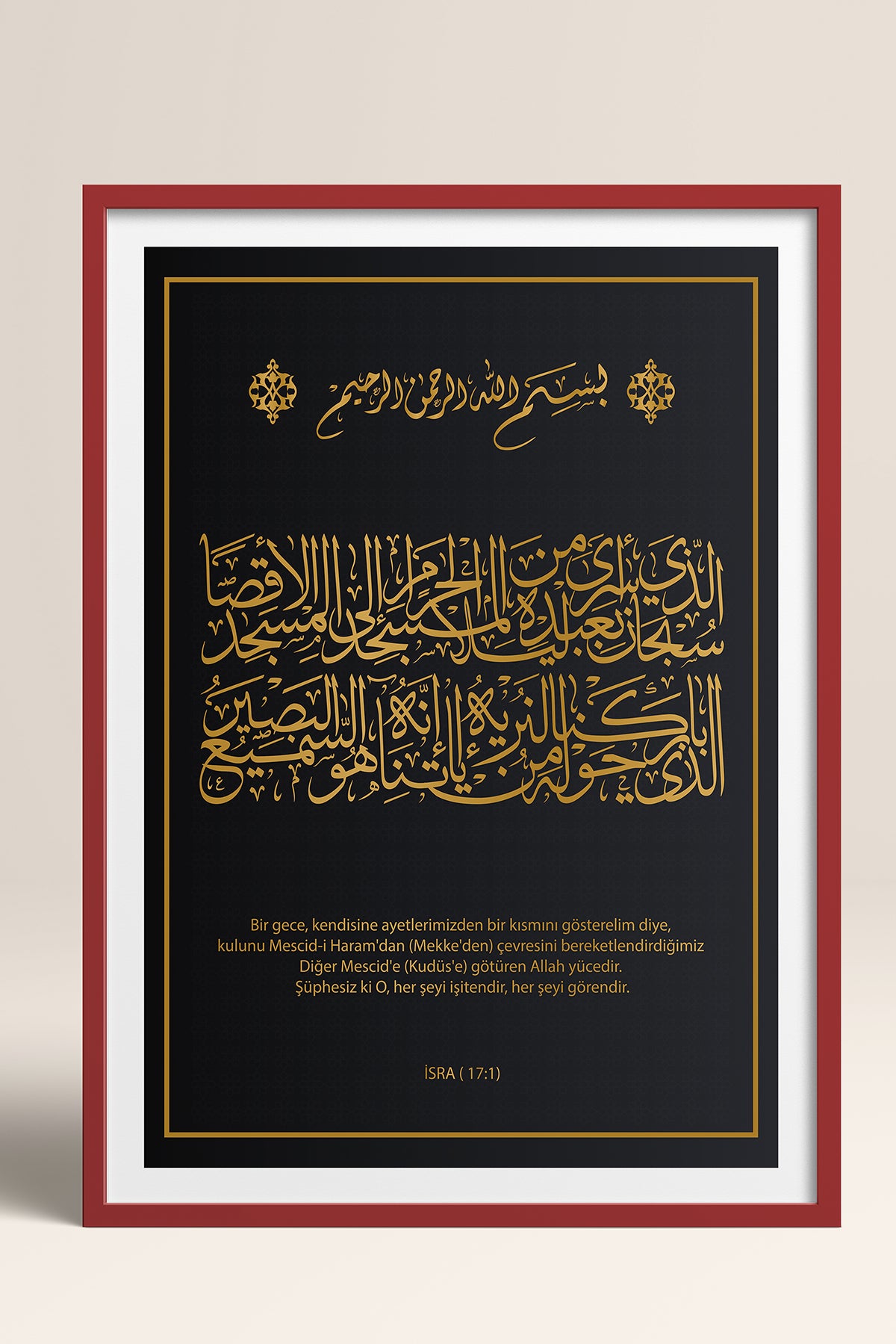 HOMEPACK Ahşap Çerçeveli Tablo Çerçeveli Poster Sanatsal Modern Duvar Dekoru TK-1291