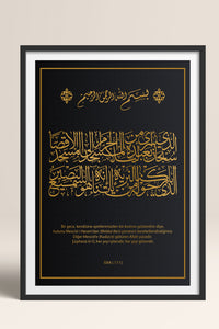 HOMEPACK Ahşap Çerçeveli Tablo Çerçeveli Poster Sanatsal Modern Duvar Dekoru TK-1291