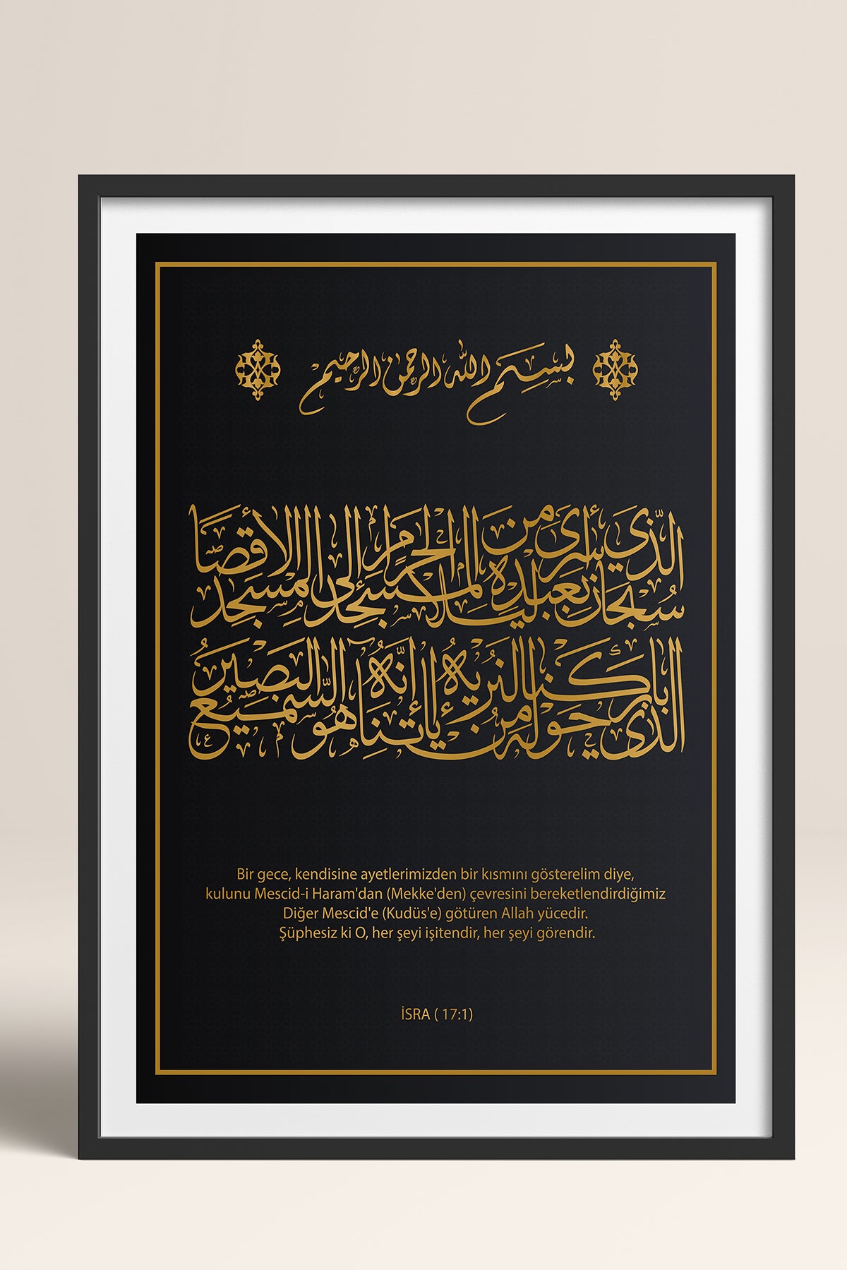 HOMEPACK Ahşap Çerçeveli Tablo Çerçeveli Poster Sanatsal Modern Duvar Dekoru TK-1291