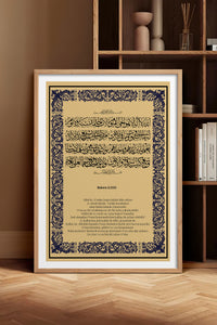 HOMEPACK Ahşap Çerçeveli Tablo Çerçeveli Poster Sanatsal Modern Duvar Dekoru TK-1292