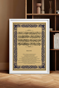 HOMEPACK Ahşap Çerçeveli Tablo Çerçeveli Poster Sanatsal Modern Duvar Dekoru TK-1292