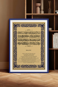 HOMEPACK Ahşap Çerçeveli Tablo Çerçeveli Poster Sanatsal Modern Duvar Dekoru TK-1292