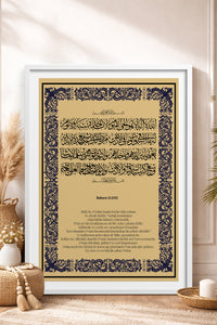 HOMEPACK Ahşap Çerçeveli Tablo Çerçeveli Poster Sanatsal Modern Duvar Dekoru TK-1292