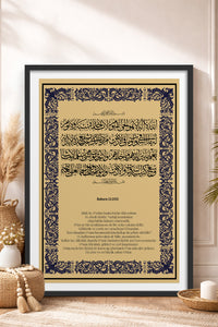 HOMEPACK Ahşap Çerçeveli Tablo Çerçeveli Poster Sanatsal Modern Duvar Dekoru TK-1292