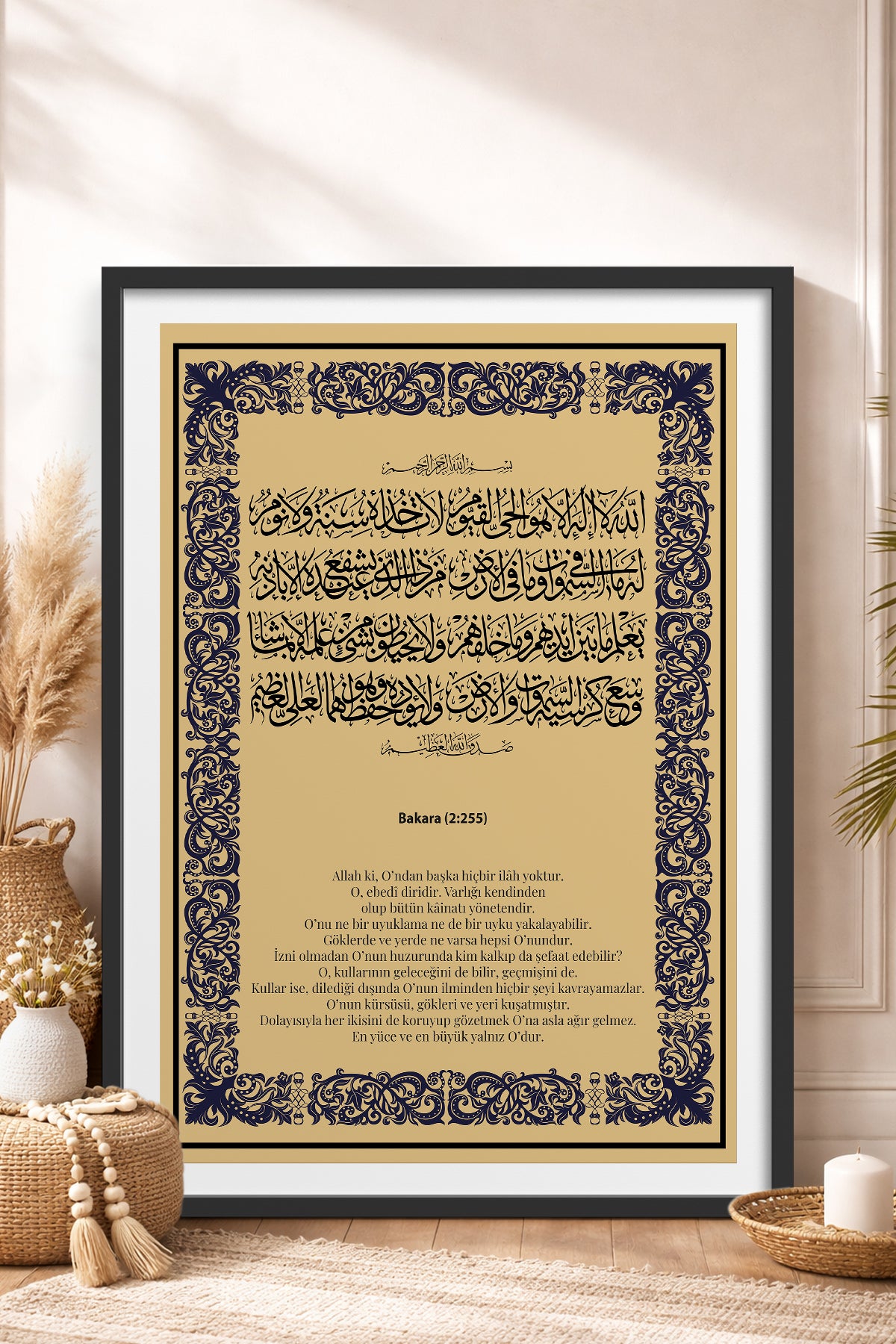 HOMEPACK Ahşap Çerçeveli Tablo Çerçeveli Poster Sanatsal Modern Duvar Dekoru TK-1292