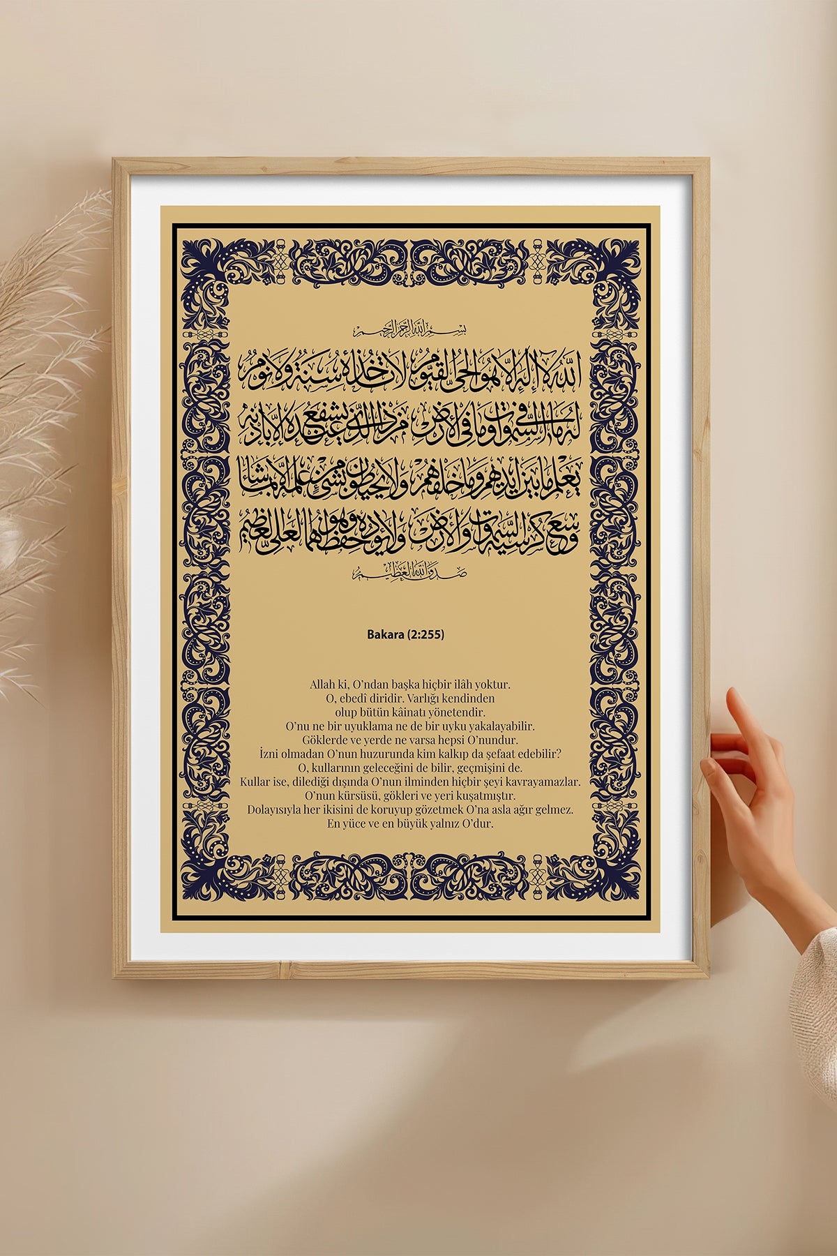 HOMEPACK Ahşap Çerçeveli Tablo Çerçeveli Poster Sanatsal Modern Duvar Dekoru TK-1292